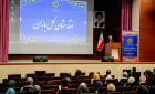 استقبال بی نظیر و ثبتنام دانشجویان نو ورود کارشناسی در دانشگاه صنعتی شیراز