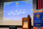 استقبال بی نظیر و ثبتنام دانشجویان نو ورود کارشناسی در دانشگاه صنعتی شیراز