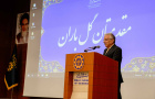 استقبال بی نظیر و ثبتنام دانشجویان نو ورود کارشناسی در دانشگاه صنعتی شیراز